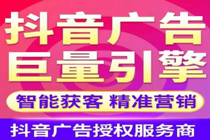 百度推广排名优化技巧：从零开始打造高转化账户
