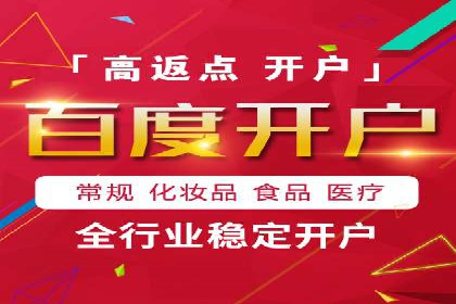 抖音信息流广告如何结合用户行为进行精准推送？